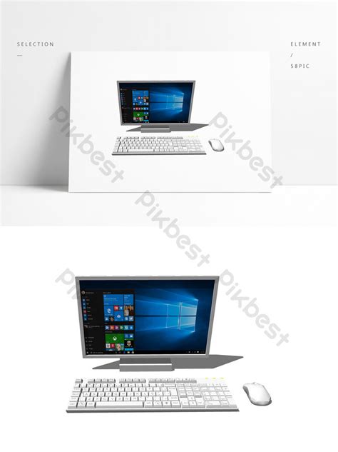 Desktop Model Computer 的图像结果