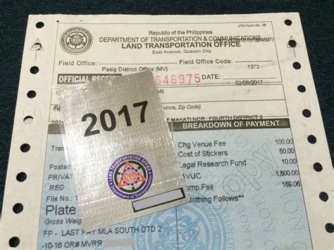 Where Can I Get My Vehicle Registration Sticker In Illinois at Joseph ...