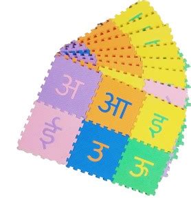 Mopslik Kids Playing Learning EVA Mat Interlocking Puzzle Hindi ...