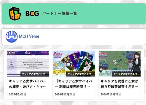 Image result for Machine Problem Observation Report Sample