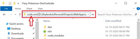 Command Line Code 的图像结果