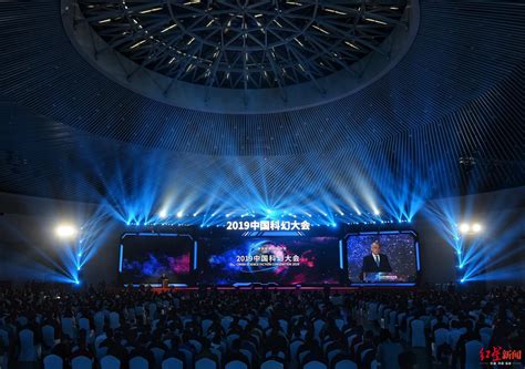 中国科幻 的图像结果