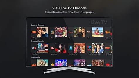 YuppTV:Amazon.in:Appstore for Android