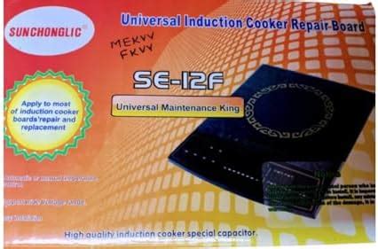 Sunchonglic SE-12F Universal Induction Cooker Repair Board, Maintenance ...
