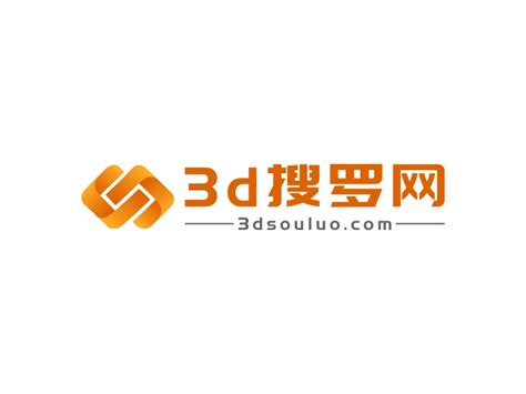3d搜罗网logo设计 - LOGO神器