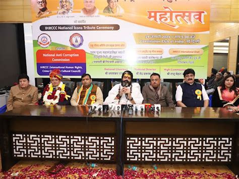 Rashtra Chetna Mahapurush Samarpan Mahotsav: A Historic Event