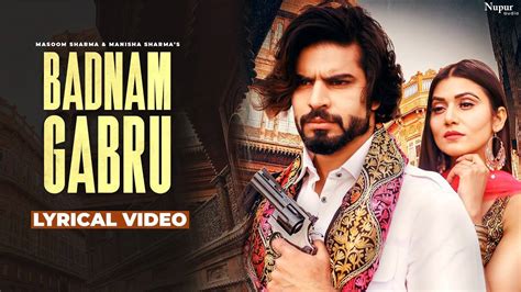 Haryanvi Gana 2021: Latest Haryanvi Song 'Badnam Gabru' (Lyrical) Sung ...