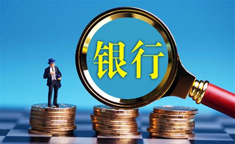 500万存银行一年利息多少（200万存银行一年利息多少）_红酒网