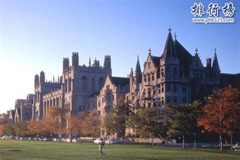 美国十大名牌大学-芝加哥大学上榜(洛克菲勒创办)-排行榜123网