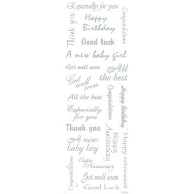 Pergamano English Text Rub-Ons Transfer Sheet, Silver : Amazon.in: Home ...