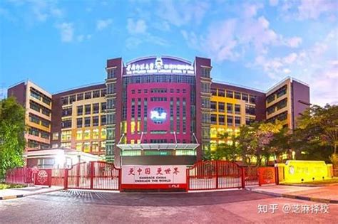 2021年6月广州国际学校开放日汇总_远播国际教育