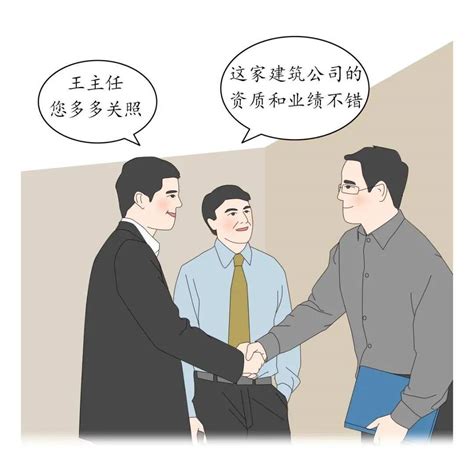 晋安检察：防范非法集资 拒绝高利诱惑_新浪福建_新浪网
