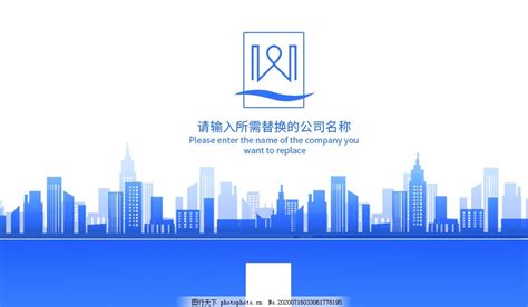 房产租赁名片图片_其他_其他-图行天下素材网