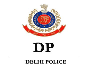 (Jobs) Delhi Police : MTS (Civilian) Recruitment 2017 | SSC PORTAL ...