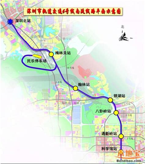 深圳地铁6号线6月全面动工 预计4年内建成通车 - 深圳本地宝