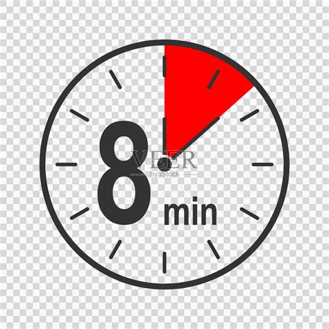 时钟图标与8分钟的时间间隔。倒计时或秒表符号。用于烹饪或运动游戏的信息图形元素，隔离在透明的背景上插画图片素材_ID:415483602-Veer图库