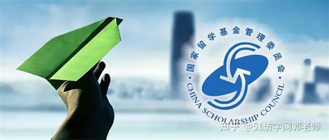 财政部教育部提高来华留学生中国政府奖学金资助标准