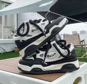 Brothers Gift OGIY RETRO SHOES HIGH PREMIUM QUALITY Canvas Shoes For ...
