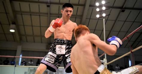 What time is Seigo Yuri Akui vs Taku Kuwahara tonight? Ringwalks ...