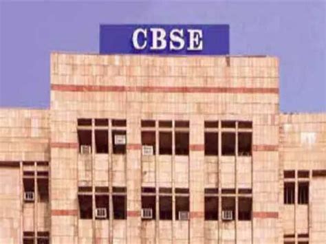 CBSE Result 2025 Live: CBSE to announce class 10th and 12th board exam ...