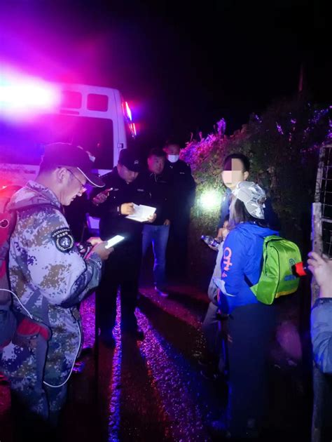惊险！一家三口太和山上迷路，16名救援队员历时7个小时成功营救-半岛网