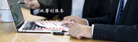 华泰人寿潍坊公司部署“行业规范建设年”活动 - 会员动态 - 潍坊市保险协会