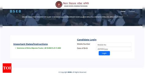 Simultala Bihar SAV class 6 preliminary answer key 2024: Direct link ...