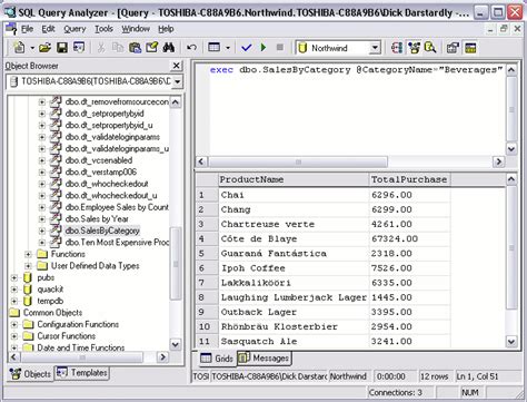 Image result for Procedures in SQL