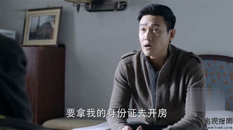 《人民的名义》电视剧完整版免费在线观看-66影视