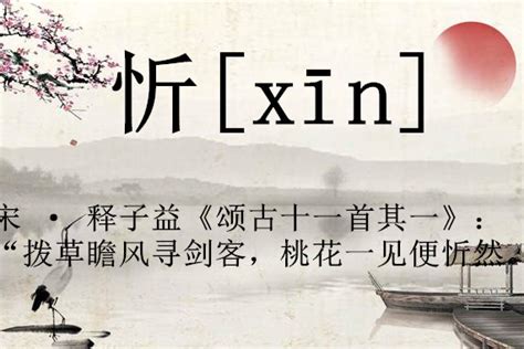 16个学生名字里8个生僻字，老师：我太难了……