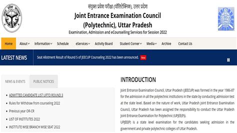 JEECUP 2022 Counselling Round 6 Registrations begin today at jeecup ...