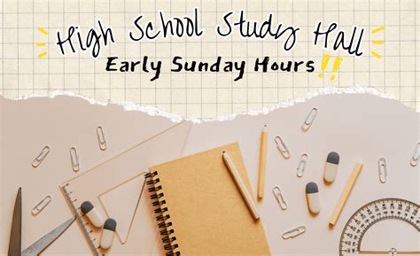 High School Study Hall: Early Sunday Hours! | The Westport Library
