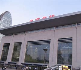 北京靠谱的建站中心 的图像结果