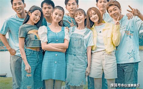 ENG SUB《一起同过窗第三季 Stand by Me S3》EP09 | 腾讯视频-青春剧场 - YouTube
