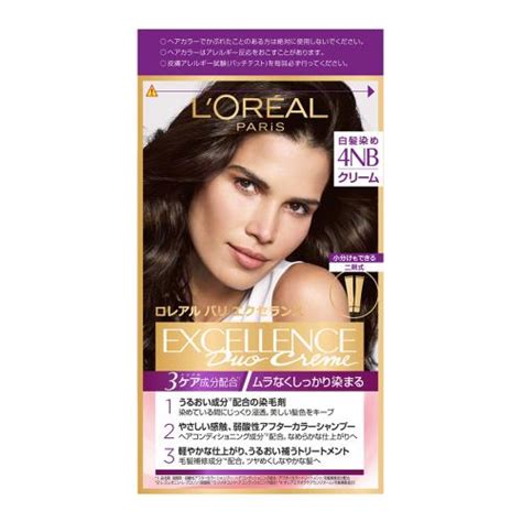 ロレアル パリ エクセランス N クリームタイプ 4NB / ウエルシアドットコム