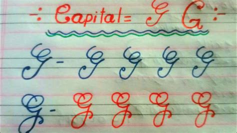 How to write capital letter G | cursive writing for Beginners | cursive ...