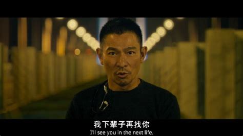 明报:《拆弹专家2》刘德华爆完红隧再炸香港机场