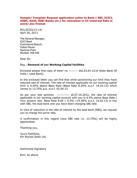 Letter CC Format 的图像结果