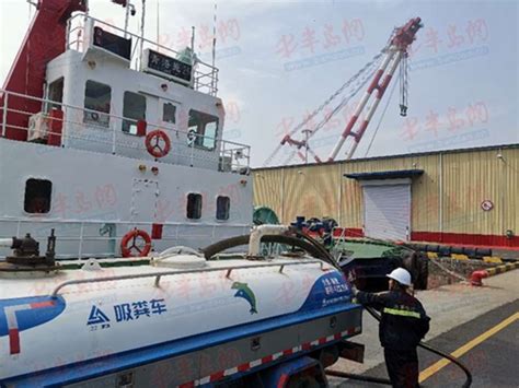 全国首艘双燃料港作拖轮完成技术改造