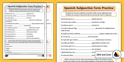 Spanish Subjunctive Form Practice Worksheet