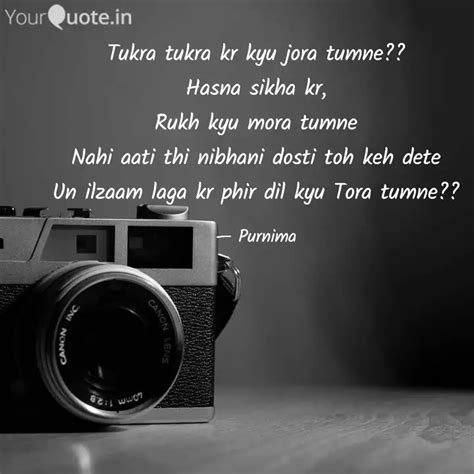 Tukra tukra kr kyu jora t... | Quotes & Writings by Soulful | YourQuote