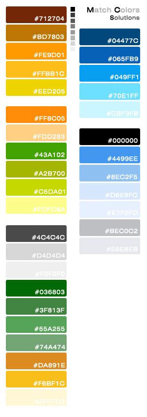 几种典型网页配色方案 - 设计之家