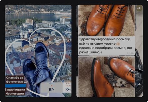 RR Collection - обувь ручной работы на заказ