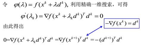 JavaConfig 的图像结果