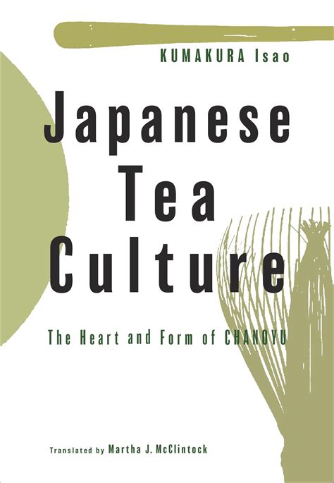 Japanese Tea Culture | JPIC INTERNATIONAL