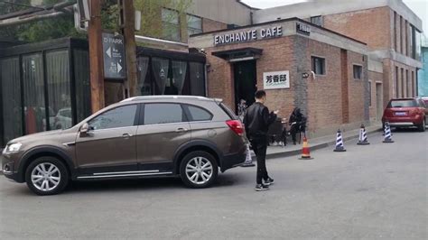 CWC Hackers Chasing Us in Car 的图像结果