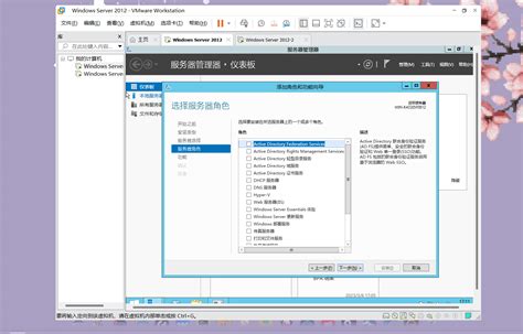 Linux 操作系统（Cent OS虚拟机）——DHCP的安装与配置_虚拟机dhcp服务器配置步骤-CSDN博客