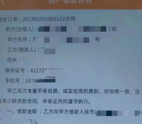 工商银行app怎么查看转账明细-工商银行余额及转账流水查询方法分享 - Iefans