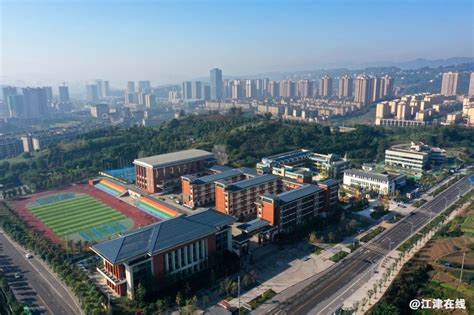 2021年杭师大附中国际部招生简章-杭州朗思教育