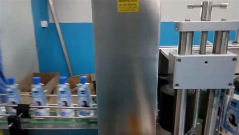 Bottle Unscrambler and Bottle Orientation Machine - Auto Loader Pet ...